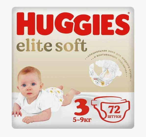 Huggies Подгузники Элит Софт 3 (5-9 кг) № 72